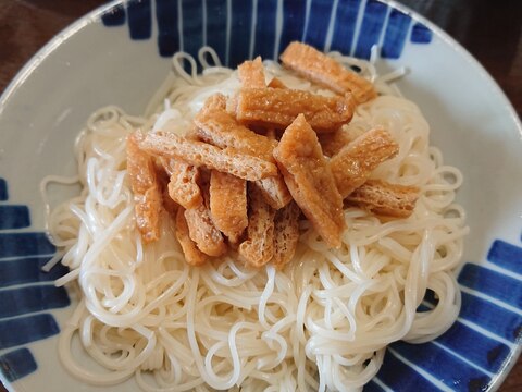 素麺きつね揚げ盛り